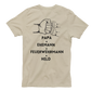 Papa2 - Herren Shirt