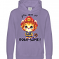 Roar-some! - Hoodie